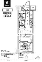 東京都足立区千住河原町3-7（賃貸マンション1DK・3階・25.50㎡） その2