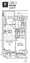 東京都足立区千住河原町3-7（賃貸マンション2LDK・4階・55.61㎡） その2