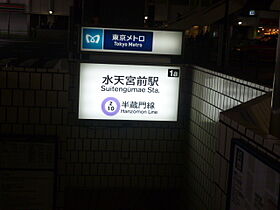 東京都中央区日本橋箱崎町14-1（賃貸マンション1LDK・5階・39.93㎡） その18