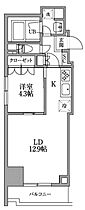 東京都文京区本郷３丁目5-8（賃貸マンション1LDK・7階・40.47㎡） その2