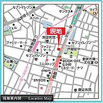 東京都品川区平塚１丁目6-12（賃貸マンション1K・4階・22.83㎡） その23