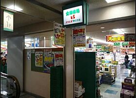 東京都中央区勝どき２丁目12-8（賃貸マンション1LDK・2階・42.77㎡） その18