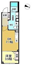 東京都墨田区錦糸１丁目1-5（賃貸マンション1DK・4階・30.08㎡） その2