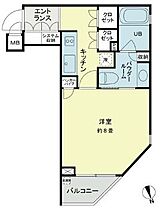 東京都港区新橋６丁目6-1（賃貸マンション1K・6階・29.19㎡） その2