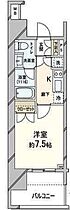 東京都台東区上野７丁目10-5（賃貸マンション1K・11階・25.24㎡） その2