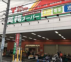 東京都台東区日本堤２丁目3-2（賃貸マンション1LDK・10階・41.82㎡） その24