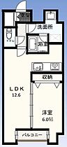 東京都品川区西五反田３丁目13-6（賃貸マンション1LDK・3階・45.28㎡） その2