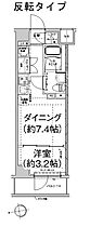 東京都荒川区東日暮里３丁目3-14（賃貸マンション1DK・4階・25.51㎡） その2