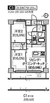 東京都荒川区東日暮里３丁目3-14（賃貸マンション2LDK・6階・51.03㎡） その2