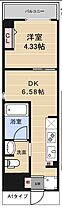 東京都荒川区東日暮里４丁目7-1（賃貸マンション1DK・3階・26.82㎡） その2