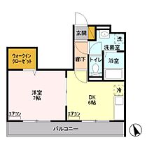 東京都荒川区東尾久２丁目23-12（賃貸アパート1DK・2階・34.12㎡） その2