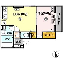 東京都荒川区東尾久１丁目185-27（賃貸アパート1LDK・3階・40.27㎡） その1