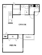 東京都品川区大井２丁目8-16（賃貸マンション1LDK・2階・48.44㎡） その2