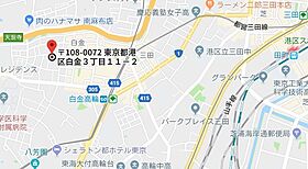 東京都港区白金３丁目11-2（賃貸マンション1LDK・3階・39.10㎡） その21