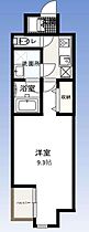 東京都品川区西五反田３丁目13-6（賃貸マンション1K・5階・27.51㎡） その2