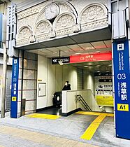 東京都台東区浅草５丁目19-7（賃貸マンション1K・3階・25.07㎡） その17