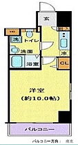 東京都中央区日本橋大伝馬町2-15（賃貸マンション1K・5階・29.35㎡） その2