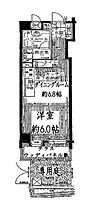 東京都渋谷区恵比寿２丁目24-6（賃貸マンション1DK・1階・32.08㎡） その2