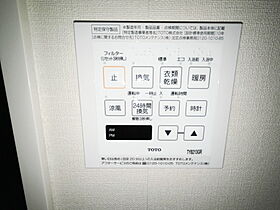 東京都港区海岸３丁目16-1（賃貸マンション2LDK・11階・51.80㎡） その17