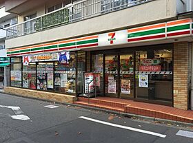 東京都品川区西五反田４丁目31-23（賃貸マンション1R・11階・30.16㎡） その23