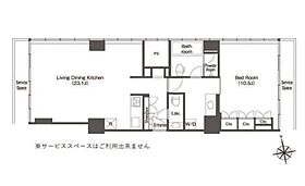 東京都港区港南４丁目1-6（賃貸マンション1LDK・22階・83.82㎡） その2