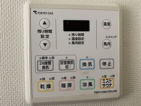 東京都港区芝２丁目30-3（賃貸マンション1LDK・10階・39.03㎡） その12