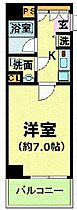 東京都港区芝大門１丁目2-22（賃貸マンション1K・11階・24.00㎡） その2