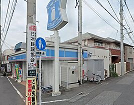 東京都品川区南品川６丁目3-1（賃貸マンション1R・5階・20.94㎡） その3