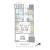 東京都千代田区麹町３丁目10-12（賃貸マンション1DK・4階・32.03㎡） その2