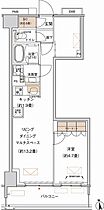 東京都大田区大森北５丁目8-11（賃貸マンション1LDK・3階・43.72㎡） その2