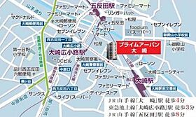 東京都品川区大崎５丁目8-10（賃貸マンション1K・9階・21.17㎡） その23