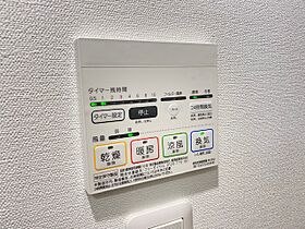 東京都墨田区押上２丁目31-4（賃貸マンション1DK・6階・30.95㎡） その21