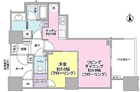 東京都中央区晴海３丁目13-2（賃貸マンション1LDK・30階・44.67㎡） その2