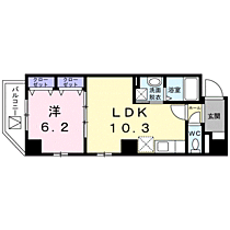 東京都台東区竜泉３丁目19-5（賃貸マンション1LDK・5階・40.20㎡） その2