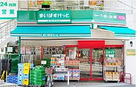 東京都新宿区山吹町366-1（賃貸マンション1LDK・7階・40.13㎡） その28