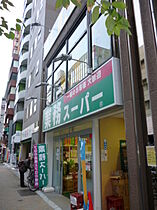 東京都千代田区神田多町２丁目11-7（賃貸マンション1LDK・10階・42.00㎡） その18