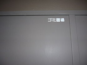 東京都千代田区神田小川町２丁目2-4（賃貸マンション1LDK・13階・44.95㎡） その29