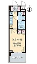 東京都江東区大島３丁目8-7（賃貸マンション1K・2階・25.10㎡） その2