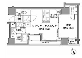 東京都中央区八丁堀３丁目9-2（賃貸マンション1LDK・2階・44.74㎡） その2