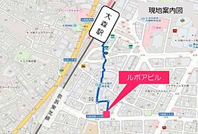 東京都大田区大森北１丁目28-7（賃貸マンション1DK・3階・32.80㎡） その12