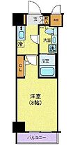 東京都荒川区東日暮里４丁目34-10（賃貸マンション1K・5階・25.96㎡） その2