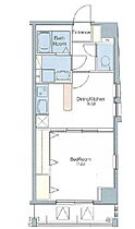 東京都文京区本郷１丁目32-1（賃貸マンション1DK・6階・35.80㎡） その2