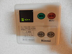 東京都中央区東日本橋２丁目15-11（賃貸マンション1K・11階・20.95㎡） その17