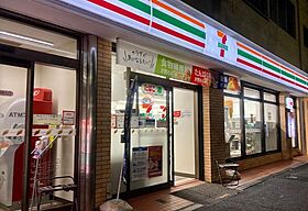 東京都品川区荏原１丁目9-5（賃貸マンション1LDK・3階・39.06㎡） その7