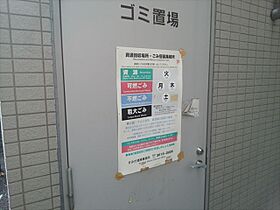 東京都墨田区横網２丁目4-11（賃貸マンション1K・13階・24.03㎡） その28