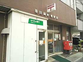 東京都墨田区石原３丁目7-6（賃貸マンション2LDK・3階・53.77㎡） その25