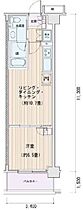 東京都江東区豊洲３丁目5-3（賃貸マンション1LDK・5階・38.42㎡） その2