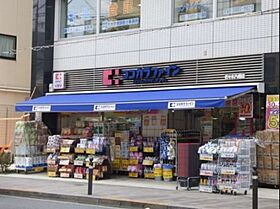 東京都渋谷区大山町2-10（賃貸マンション1R・3階・25.20㎡） その3