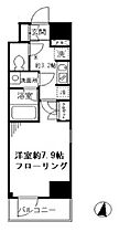 東京都中央区日本橋蛎殻町２丁目16-12（賃貸マンション1K・6階・26.93㎡） その2