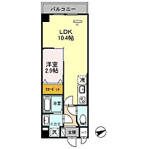 東京都荒川区荒川８丁目8-1（賃貸マンション1LDK・3階・33.90㎡） その2